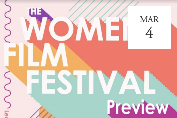 The Women’s Film Festival Preview Party -  Philadelphia, PA